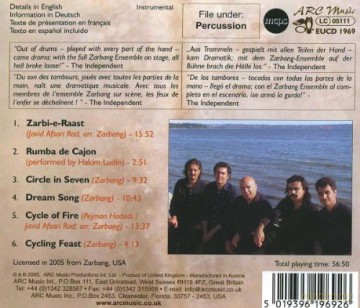 Zarbang: Persian and Middle Eastern Per [CD]