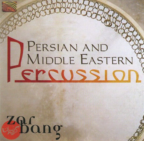 Zarbang: Persian and Middle Eastern Per [CD]