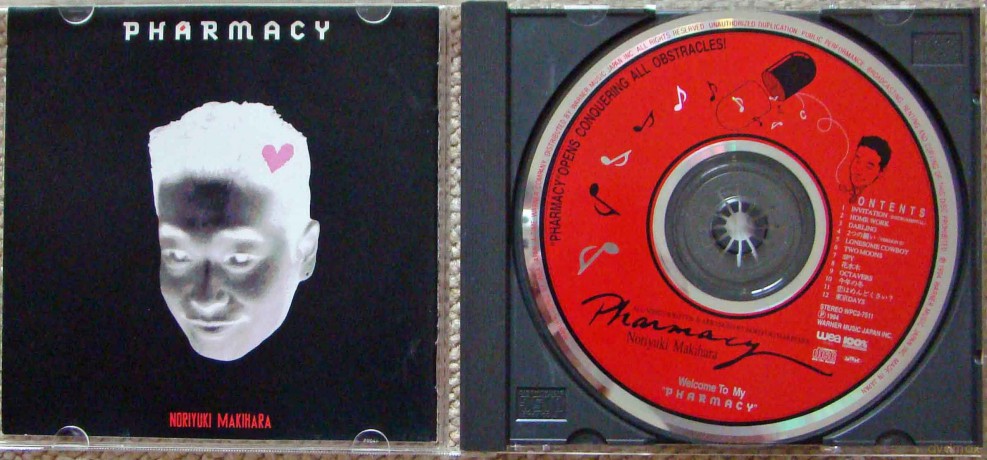 Noriyuki Makihara: Pharmacy [CD]