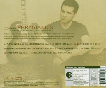 Spiros Exaras World Jazz: Phrygianics [CD]