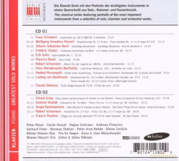 Piano Greatest Works [2CD]