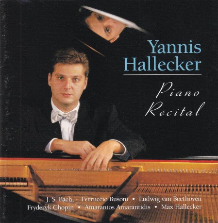 Hallecker Yiannis: Piano Recital [CD]