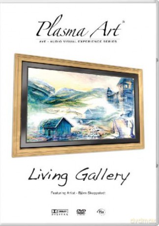 Plasma Art: Plasma Art - Living Gallery [CD]