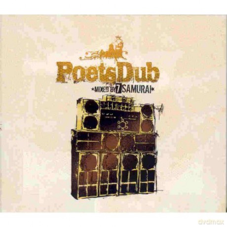 Poets Dub [CD]