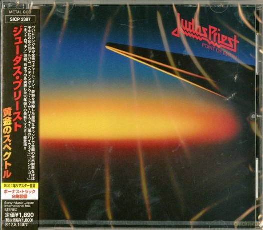 Judas Priest: Point of Entry [CD]