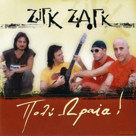 Zig Zag: Poly Oraia [CD]