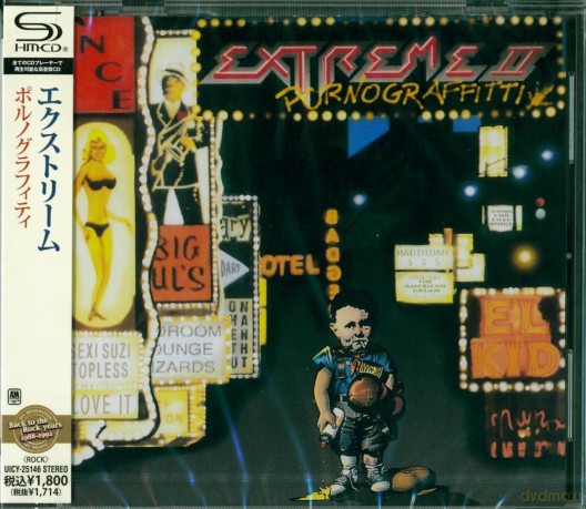 Extreme: Pornograffitti [CD]