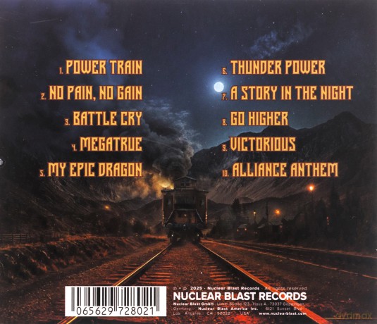 Majestica: Power Train [CD]