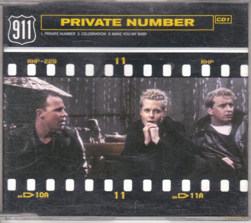 Private Number -1 [CD]