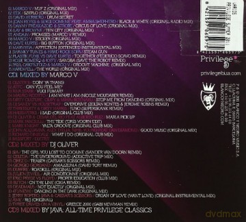 Vari-Privilege Summer 2011: Privilege Summer 2011 [3CD]