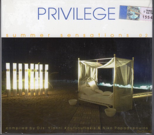 Privilege Summer Sensations 2 [CD]