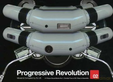 Progressive Revolution 2 [2CD]
