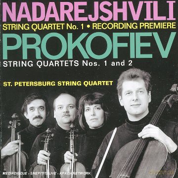 Prokofiev: Prokofiev-Quatuors Nos 1&2/Quatuor [CD]
