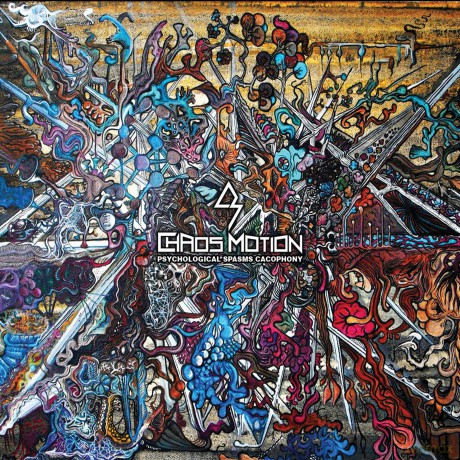 Chaos Motion: Psychological Spasms Cacophony (Autographed Card) [CD]