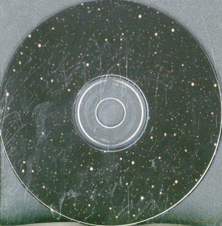Radioinactive: Pyramidi [2CD]