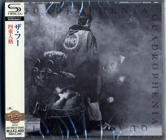 The Who: Quadrophenia [2CD]