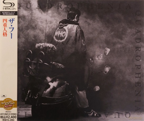 The Who: Quadrophenia [2CD]