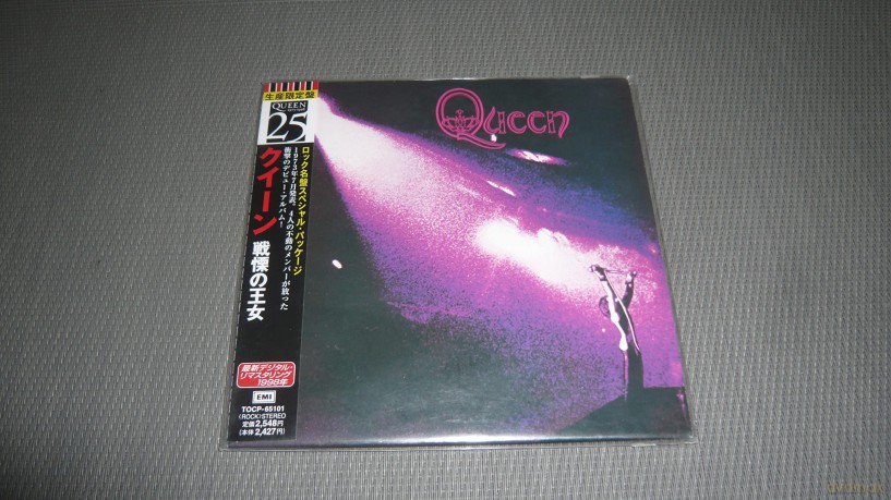 Queen: Queen [CD]