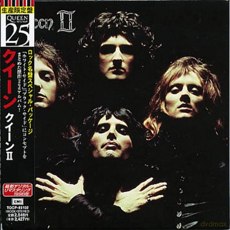 Queen: Queen II [CD]
