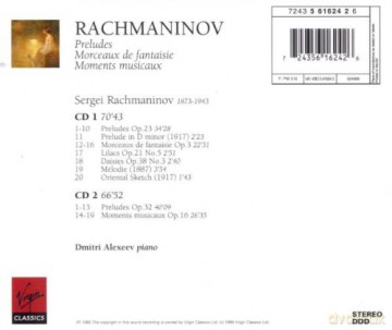 Dmitri Alexeev: Rachmaninov: Preludes [2CD]