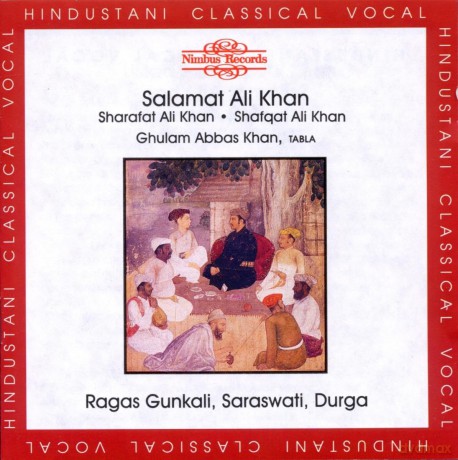 Ragas Gunkali [CD]