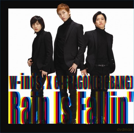W: Rain Is Falling [2CD]