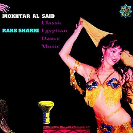 Jalilah: Raks Sharki: Classic Egyptian Dance Music [CD]