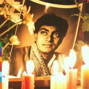 U. Srinivas: Rama Sreerama [CD]