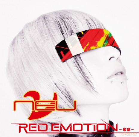 Neu: Red Emotion [CD]