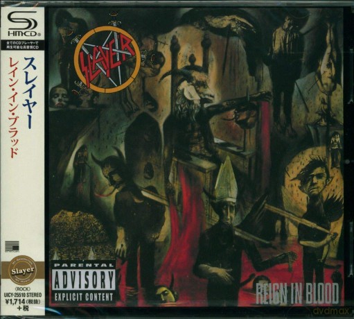 Slayer: Reign in Blood [CD]
