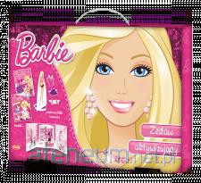 Zestaw aktywizujący - Barbie [KSIĄŻKA]