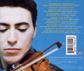 Maxim Vengerov: Road I Travel [CD]