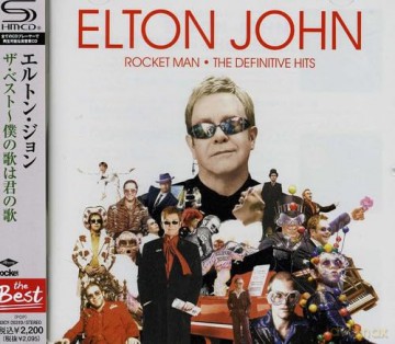 Elton John: Rocket Man: Definitive Hits [CD]