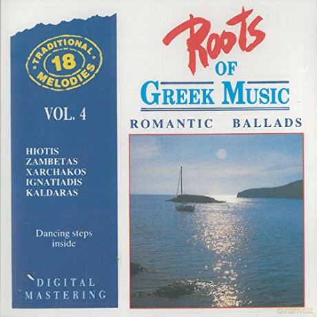 The Popular Orchestra: Roots Of Greek Music Vol.4 - Romantic Ballads [CD]