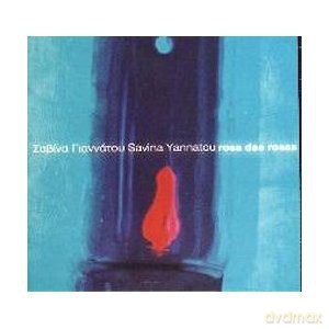 Savina Yannatou: Rosa Das Rosas [CD]