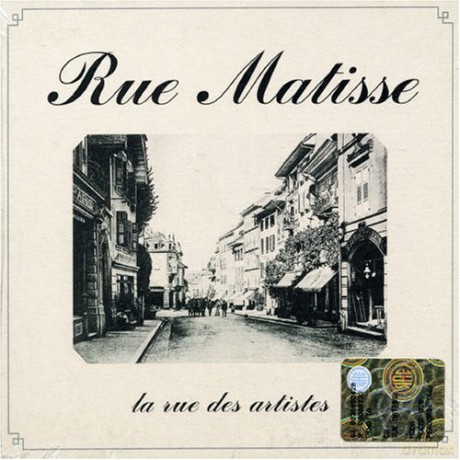 Rue Matisse [CD]