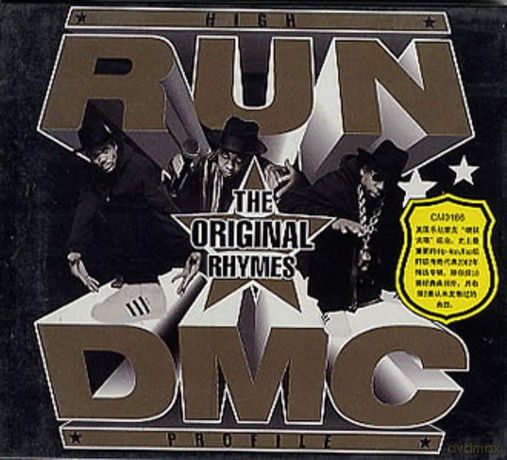 Run Dmc: Run Dmc High Profile: Original Rhym [CD]