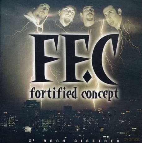 ff.c: S Alli Diastasi [CD]