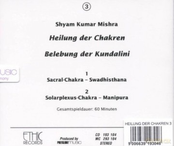 Shyam Kumar Mishra: Sacral+Solarplexus Chakra [CD]