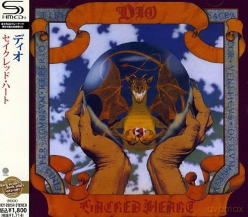 Dio: Sacred Heart [CD]