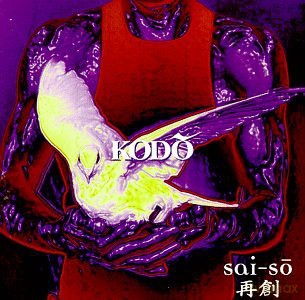 Kodo: Sai-So Remix Project [CD]