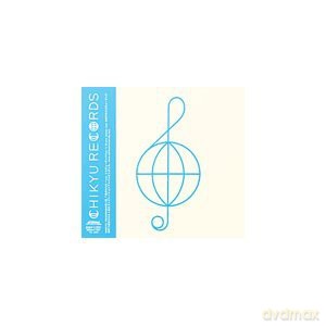 Va: Sally Kay-Earth Song-Ejc Eco Music Vol1 [CD]