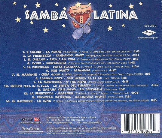 2 Colors: Samba Latina [CD]