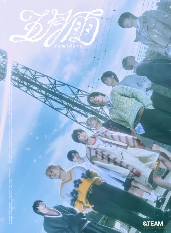 &Team: Samidare [CD]