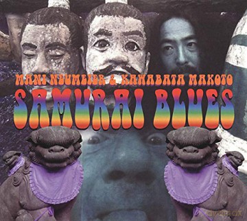 Mani Neumeier: Samurai Blues [CD]