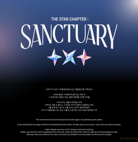 Tomorrow X Together (Txt): Sanctuary [CD]