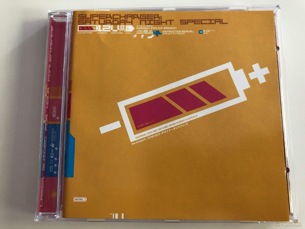 Supercharger: Saturday Night Special [CD]