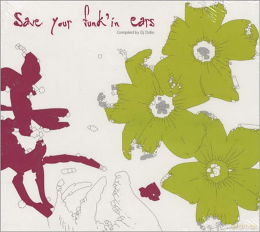 Save Our Funkin' Ears [CD]
