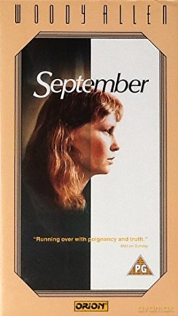 September: September [CD]