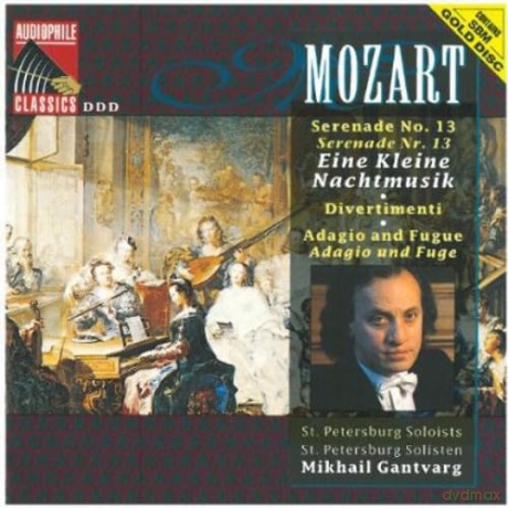 Wolfgang Amadeus Mozart: Serenade No 13 In G Major [CD]